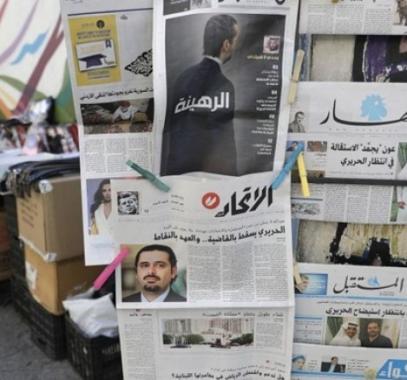 مسؤول لبناني يطالب السعودية بتحرير الحريري