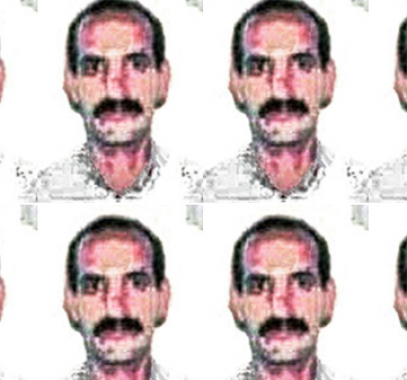 من المصري الذي رصدت أميركا 5 ملايين دولار للقبض عليه؟
