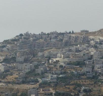 مصادرة