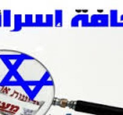 صحافة