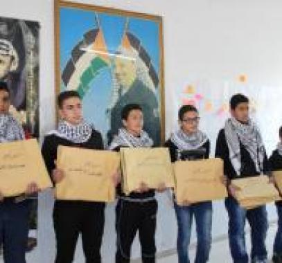 أطفال الخليل 