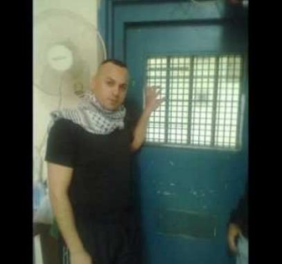 جواريش