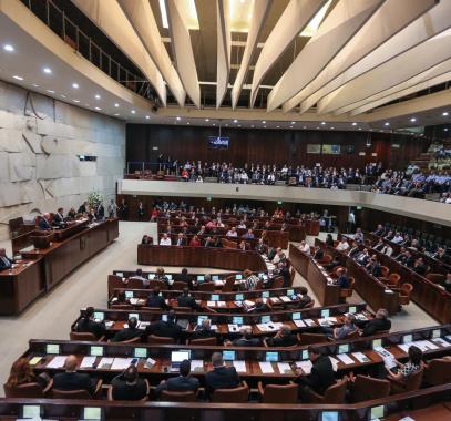 Israeli-Knesset