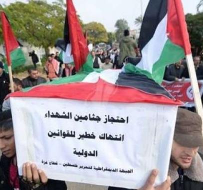 احتجاز جثامين الشهداء.jpg