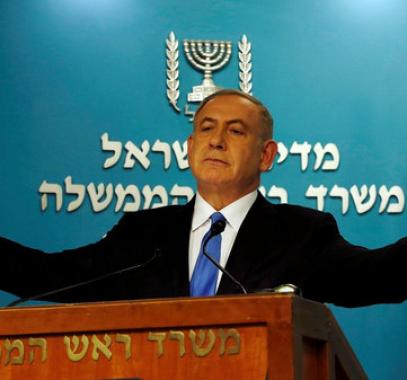 نتنياهو يدعو لنقل كل السفارات إلى القدس