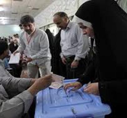الانتخابات الايرانية