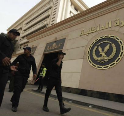 الداخلية المصرية