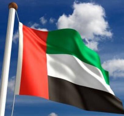 uae_flaq