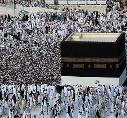 مناسك-الحج
