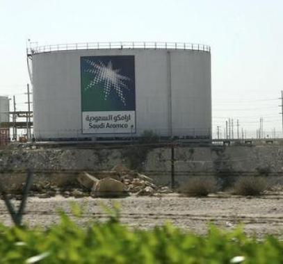 2016-01-10T210803Z_1007010002_LYNXNPEC090C6_RTROPTP_2_OEGBS-SAUDI-ARAMCO-SHARES-