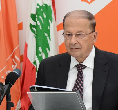 لبنان تنتخب  العماد ميشال عون رئيساً للجمهورية
