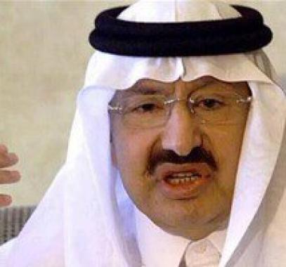 نواف