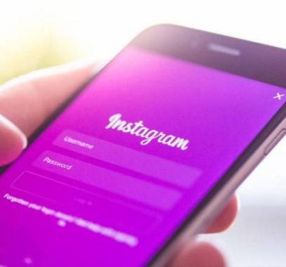 ميزة للمحافظة على باقة الإنترنت من 