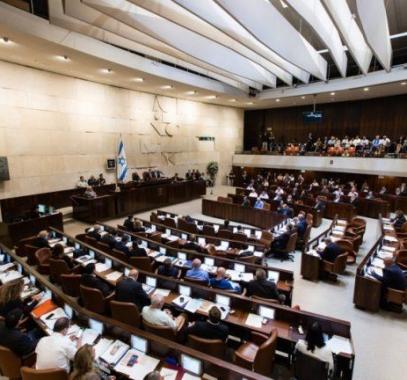 لجنة الدستور بالكنيست تصوت لقانون القومية اليهودية