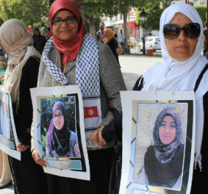 يوم تضامني مع الاسيرات