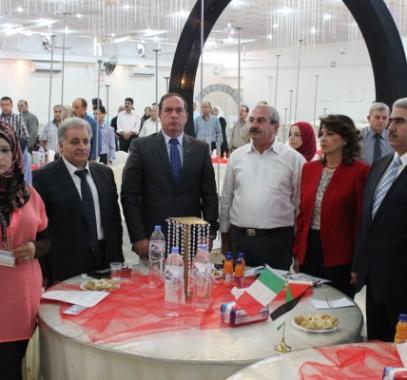احتفالية باختتام مشروع 