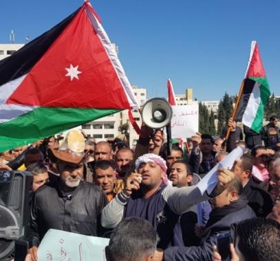 الاحتجاجات في الاردن.jpg