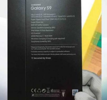 صورة مسربة تكشف مواصفات 