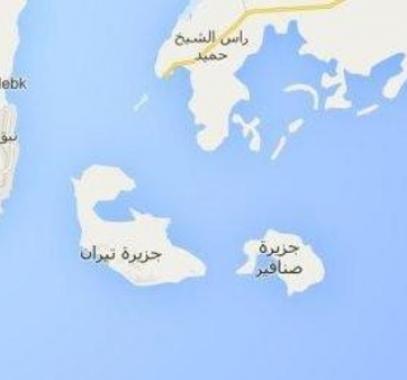 أسباب إلغاء حكم العليا بتبعية تيران وصنافير.jpg