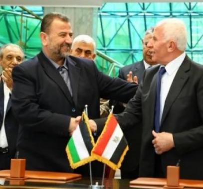 المصالحة الفلسطينية.jpg