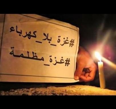 ازمة الكهرباء.jpg