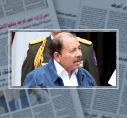 رسمياً.. عودة العلاقات بين 