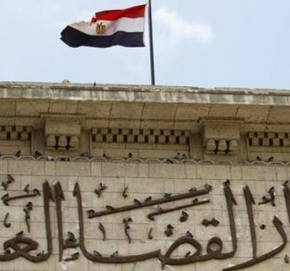 اغتيال النائب العام.jpg