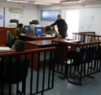 محكمة عوفر.jpg