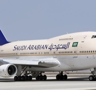 الخطوط الجوية السعودية.jpg