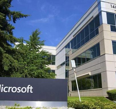 مايكروسوفت تقرر 