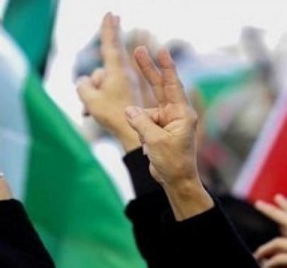 مؤتمر فلسطينيي أوروبا الـ 16 ينعقد بإيطاليا بأبريل المقبل