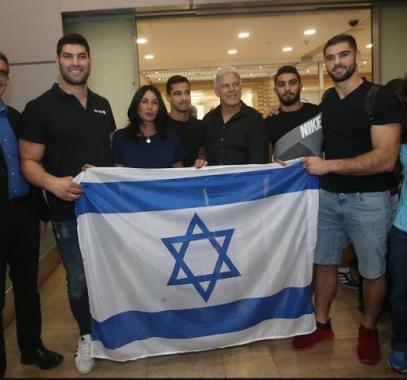 علم إسرائيل في قطر.jpg