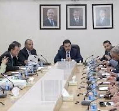 المناهج الاردنية.jpg