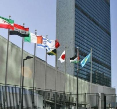 إسرائيل تُعرب عن خيشتها من ملاحقة قادتها عبر 