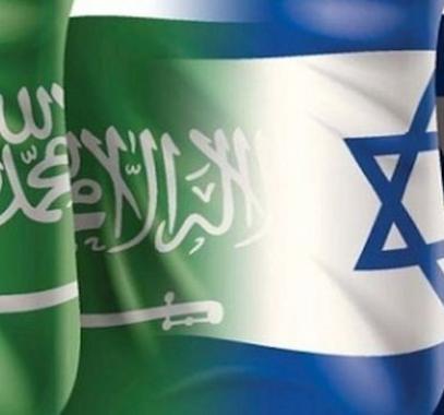 السعودية واسرائيل.jpg
