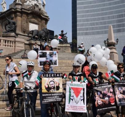 المكسيك تنظم مسيرة للدراجات الهوائية إحياء لذكرى النكبة وإسنادا للأسرى.jpg