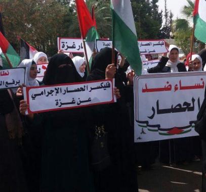 وقفة احتجاجية بالخرطوم تنديدًا بجرائم الاحتلال بحق متظاهري غزة.jpeg