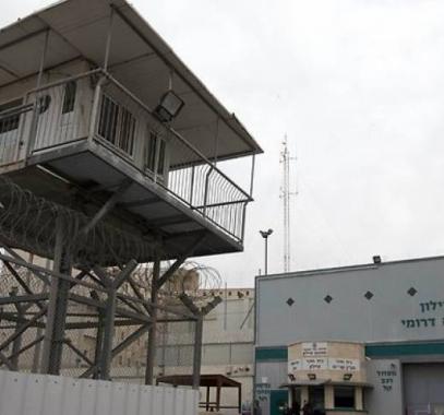 سجن الدامون