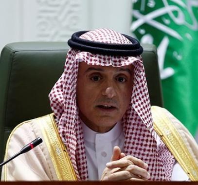 الجبير.jpg