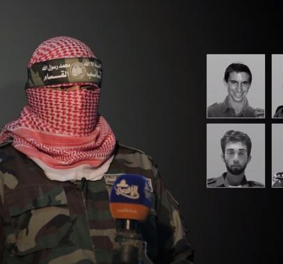 الجنود المفقودين.jpg