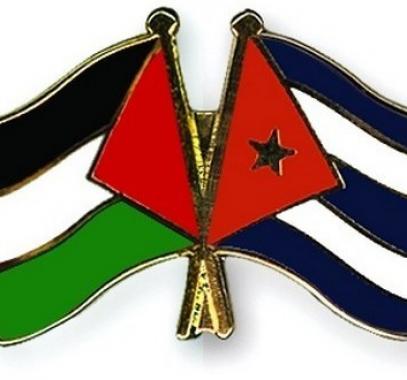 علم فلسطين وكوبا