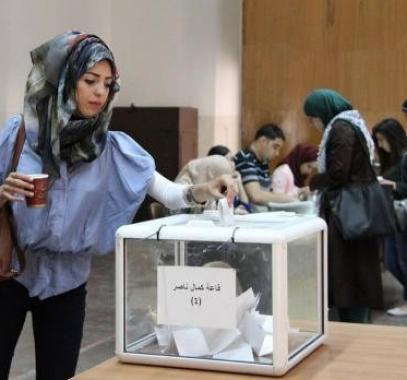 اعتماد يوم 10 أيار موعداً لانتخابات مجلس طلاب جامعة بيرزيت