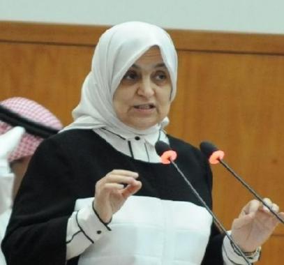 وزيرة كويتية.jpg