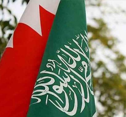 البحرين تتضامن مع السعودية ضد كندا.jpg