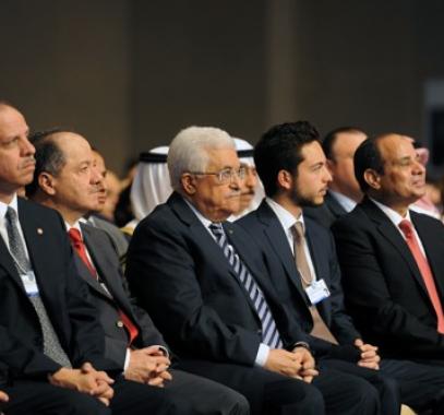 افتتاح أعمال المنتدى الاقتصادي العالمي بمشاركة الرئيس.jpg