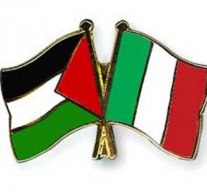فلسطين توقع 9 اتفاقيات تعاون مع إيطاليا.jpg