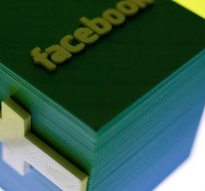 فيسبوك تطلق تطبيقا 