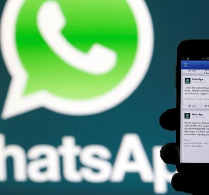 قانون يجرد واتساب من 