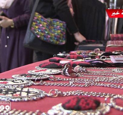بالفيديو: افتتاح معرض نسوي بغزّة يُسلط الضوء على أعمال المرأة الريادية