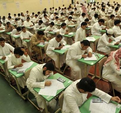 التوعية الاسلامية1.jpg